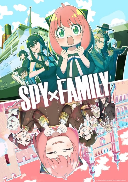 Spy x Family الموسم 1